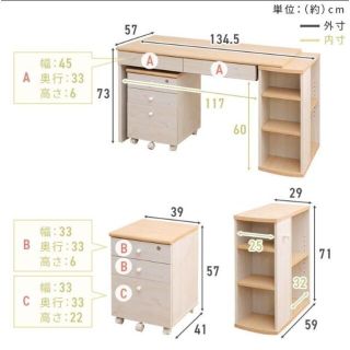 学習机 おしゃれ コンパクト ツインデスク 事務所、仕事机の通販 by 24