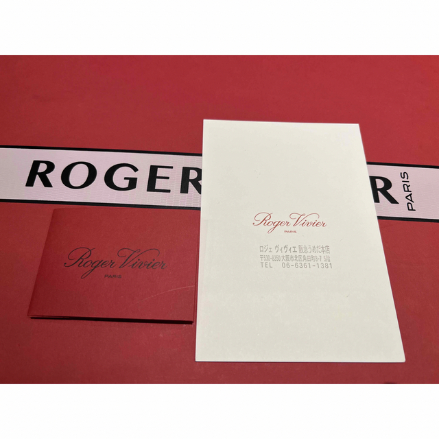 ♡ROGER VIVIER♡スニーカー 7