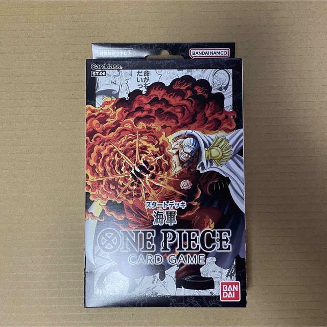 ONE PIECE(ワンピース)のONE PIECEカードゲーム 頂上決戦 5BOX エンタメ/ホビーのトレーディングカード(Box/デッキ/パック)の商品写真