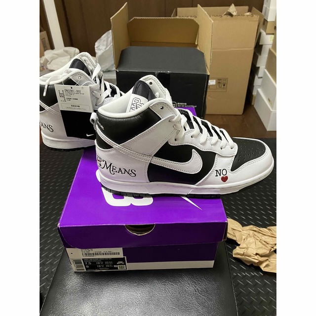 Supreme Nike SB Dunk High シュプリームナイキ 25.5 6