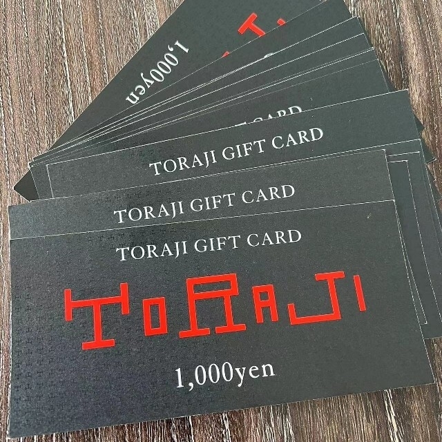 トラジギフトカード　5000円分