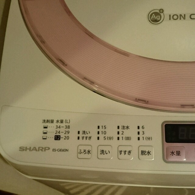 SHARP 洗濯機 SHARP 洗濯機