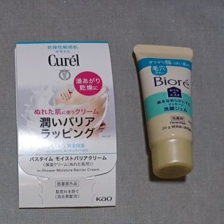 ビオレ(Biore)のビオレ　おうちdeエステ洗顔ジェル　キュレル　バスタイムモイストバリアクリーム(洗顔料)