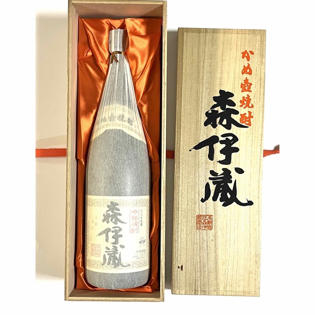Ytvjoaf-makk様専用 森伊蔵 720ml 新品未開封 2本セット 酒 | kuhni