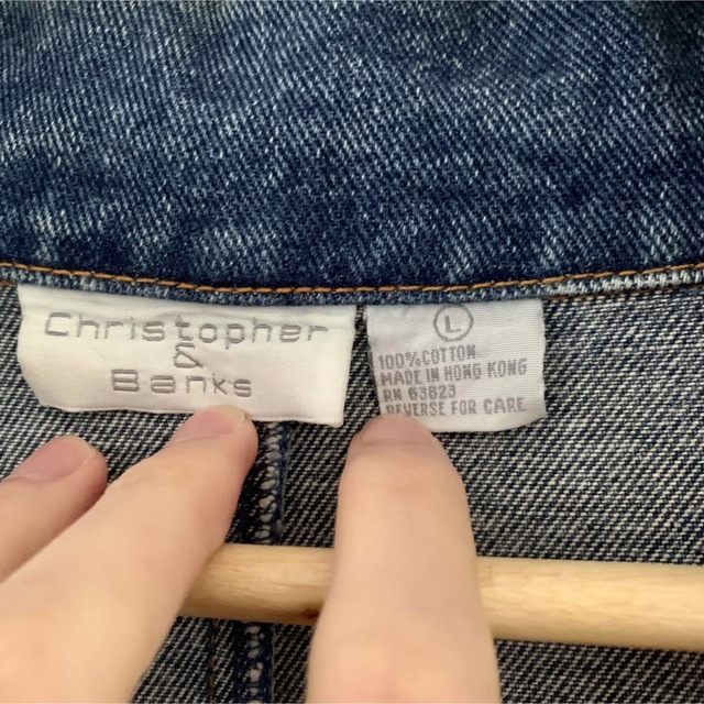 【古着】デニムコート デニム チェスターコート 冬服 メンズのジャケット/アウター(チェスターコート)の商品写真