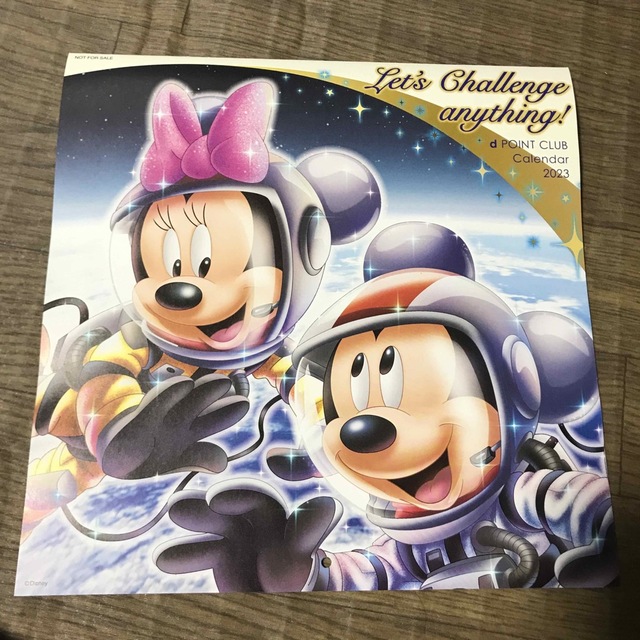 Disney - 2023ドコモディズニーカレンダーの通販 by shop |ディズニー