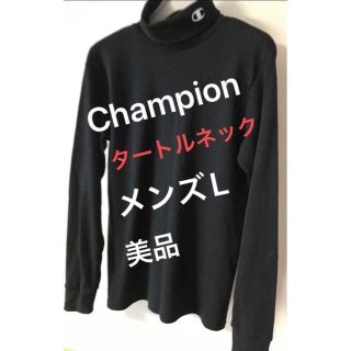 限定品・新品未開封 FR2ゴルフ 黒ポロシャツ - library.iainponorogo.ac.id