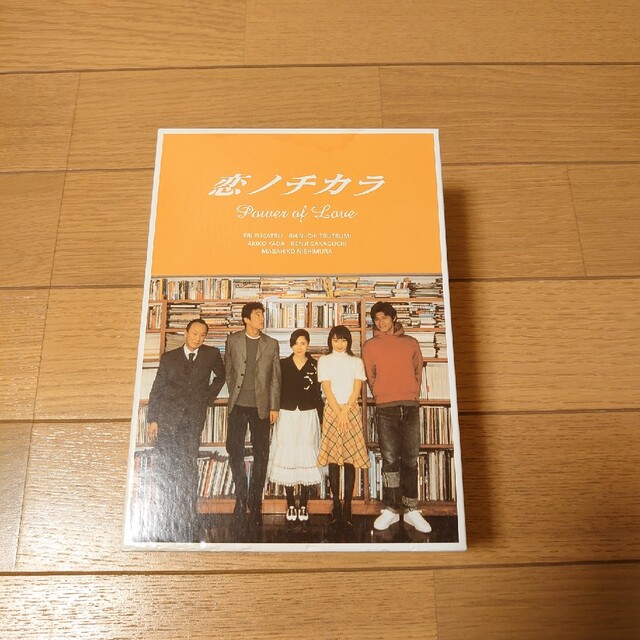 恋ノチカラ DVD-BOX〈4枚組〉