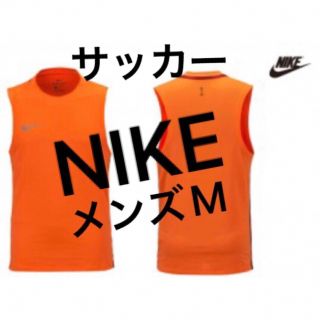 ナイキ(NIKE)のNIKE ナイキ タンクトップ ノースリーブ CR7 サッカー(ウェア)