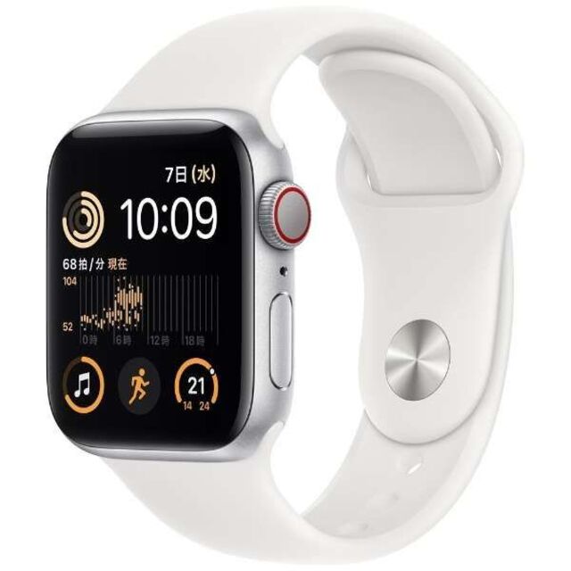 アップル　Apple Watch SE 第2世代　GPS ＋ Cellular