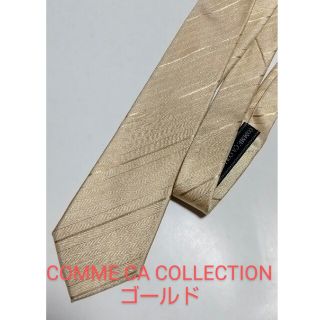 コムサコレクション(COMME ÇA COLLECTION)の(No.91)COMME CA COLLECTION ゴールド シャルドネ(ネクタイ)