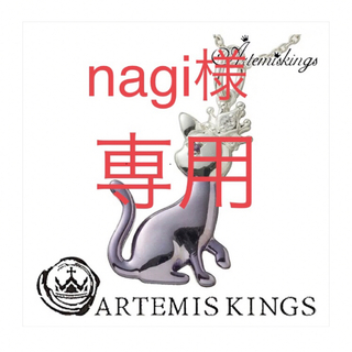 アルテミスキングス(ARTEMIS KINGS)のArtemis Kings AKアニマルチャームネックレス(チェーン付き) (ネックレス)