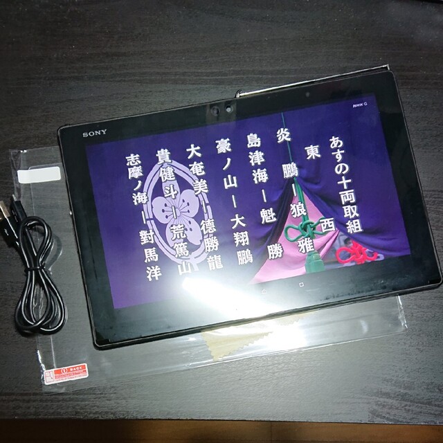 PC/タブレット タブレット 美品】SONY Xperia Z4 Tablet SOT31 SIMフリー 黒 - cabager.com