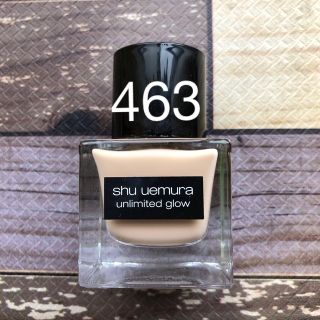 シュウウエムラ(shu uemura)のシュウウエムラ　アンリミテッド　グローフルイド463(ファンデーション)