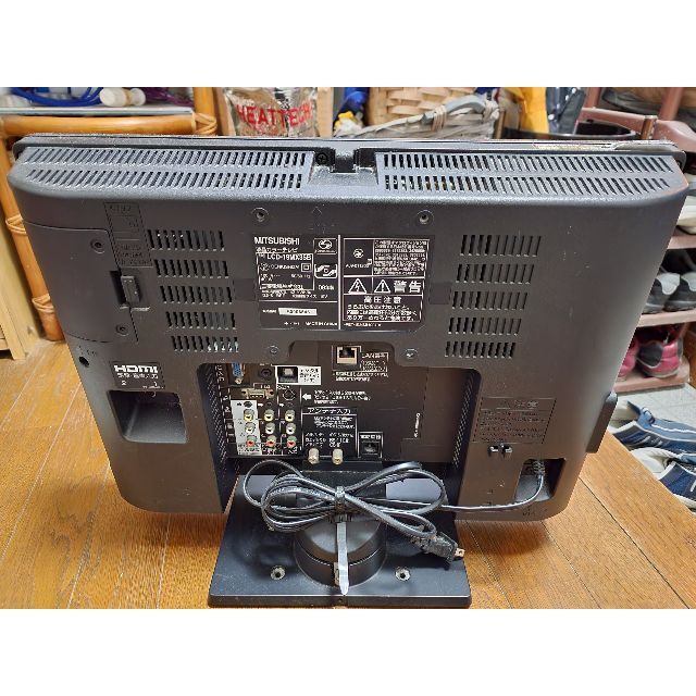 三菱電機 - MITSUBISHI 19型液晶テレビ LCD-19MX30B 2009年製の 三菱電機 - MITSUBISHI 19型液晶テレビ LCD-19MX30B 2009年製の