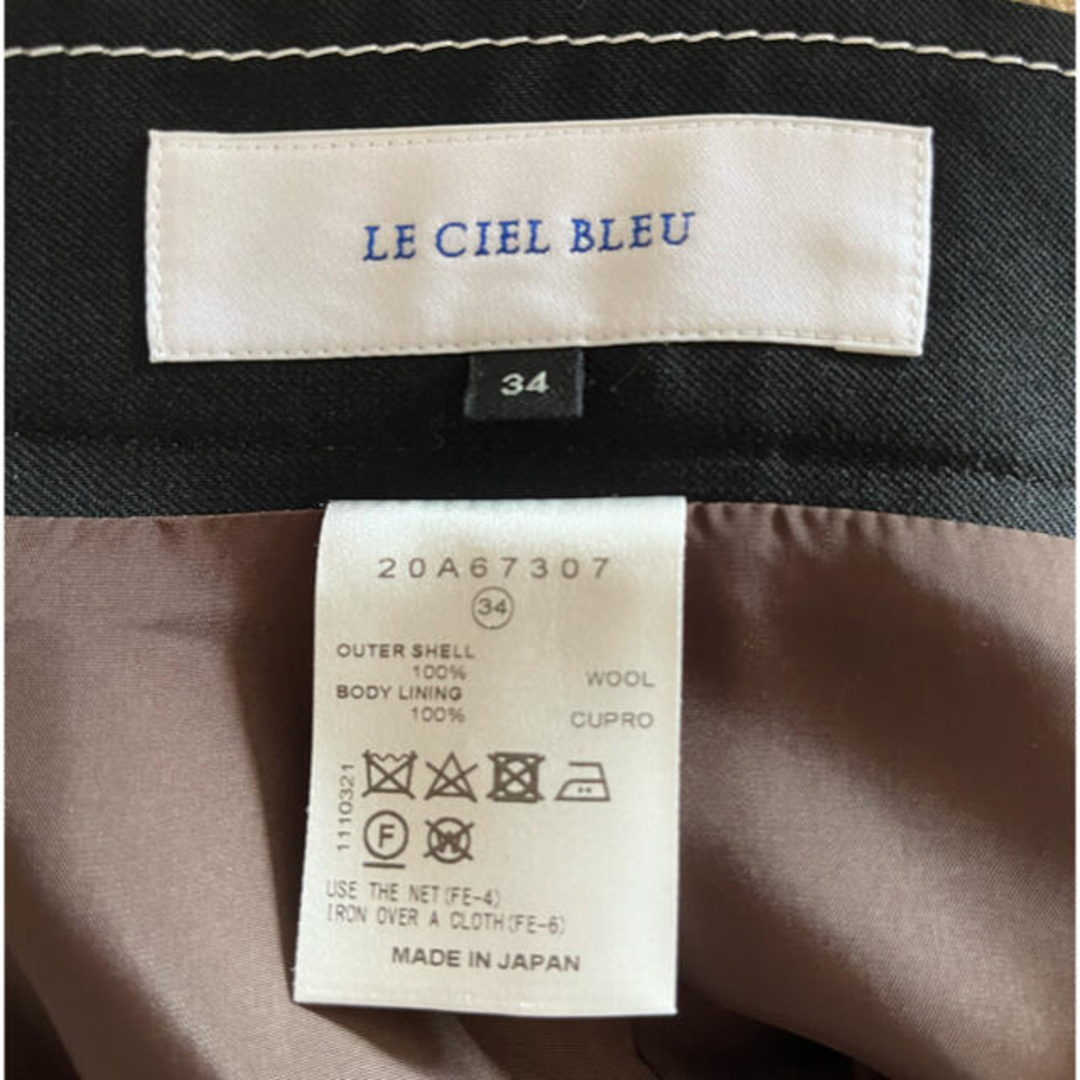 LE CIEL BLEU(ルシェルブルー)の【クリーニング済】LE CIEL BLUE Check Pencil Skirt レディースのスカート(ロングスカート)の商品写真