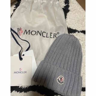 モンクレール(MONCLER)のモンクレール　ニット帽(ニット帽/ビーニー)