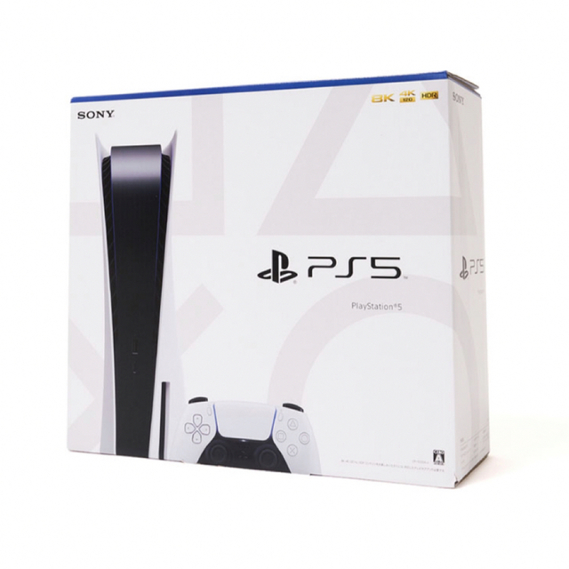 定番 - PlayStation PS5 PlayStation5 プレーステーション5 家庭用ゲーム機本体