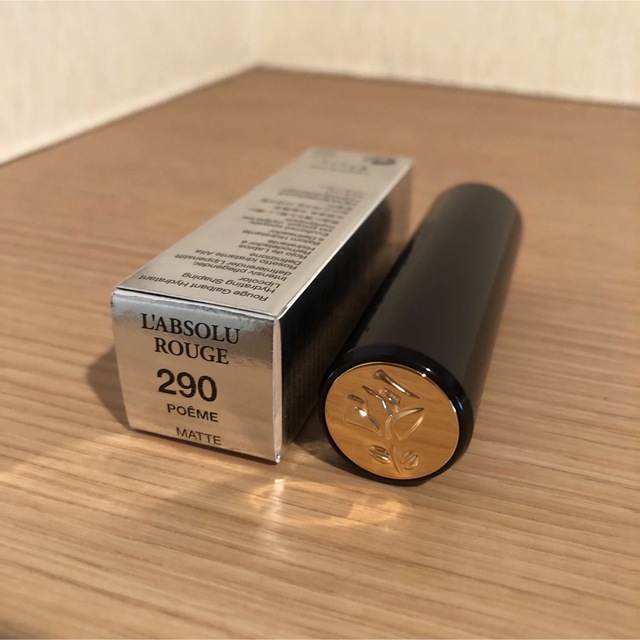 LANCOME(ランコム)のLANCOME ランコム ラプソリュ ルージュ 290 コスメ/美容のベースメイク/化粧品(口紅)の商品写真