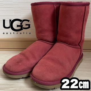 アグ(UGG)の【 UGG 】 アグ レディース  22㎝(ブーツ)