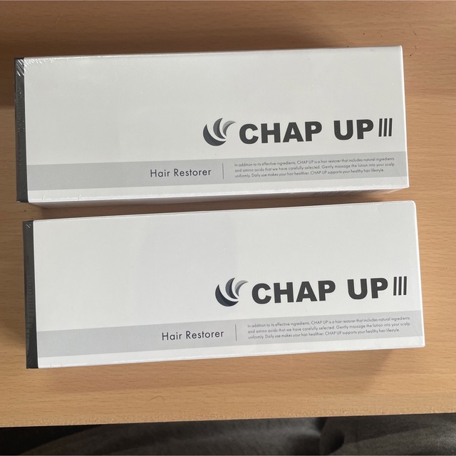 CHAP  UP2個セット