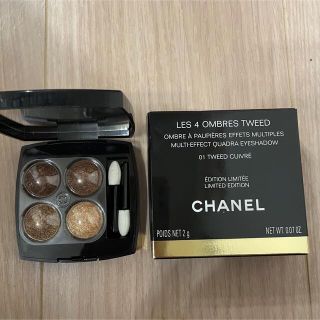 シャネル(CHANEL)のレ　キャトル　オンブル　ツイード01(アイシャドウ)