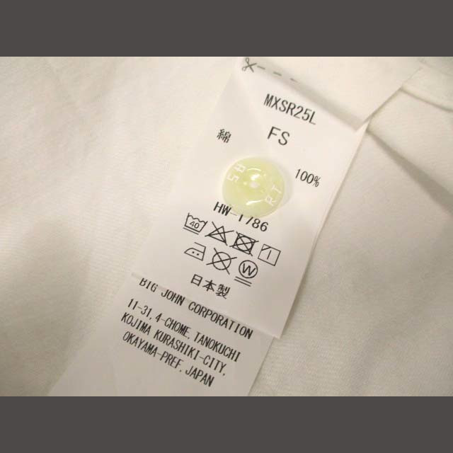 SURT(サート)のサート SURT WHITE シャツ ホワイトシャツ レディースのトップス(シャツ/ブラウス(長袖/七分))の商品写真