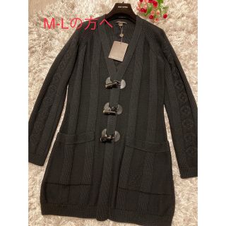 ヴィトン(LOUIS VUITTON) カーディガン(レディース)の通販 100点以上 ...