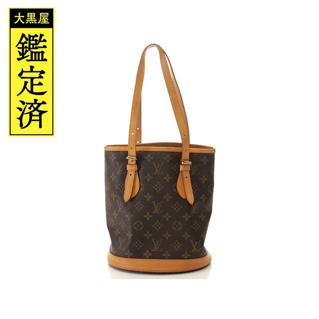 最終値下げ LOUIS VUITTON トートバッグ プチバケット（LOUIS