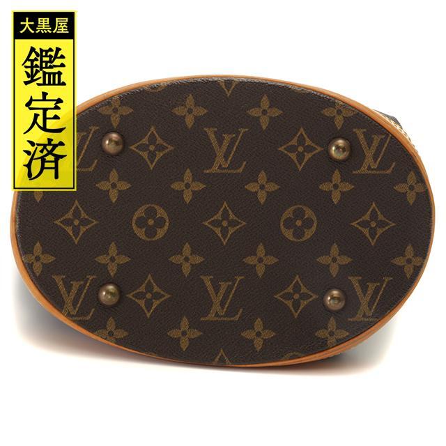 LOUIS VUITTON　　ルイ・ヴィトン　プチ・バケット【431】