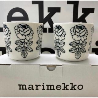 マリメッコ(marimekko)のマリメッコ  コーヒーカップセット　ヴィヒキルース　ラテマグ　(食器)