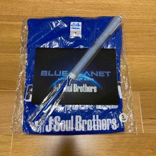 サンダイメジェイソウルブラザーズ(三代目 J Soul Brothers)の2015 BLUE PLANET グッズ3点セット(ミュージシャン)