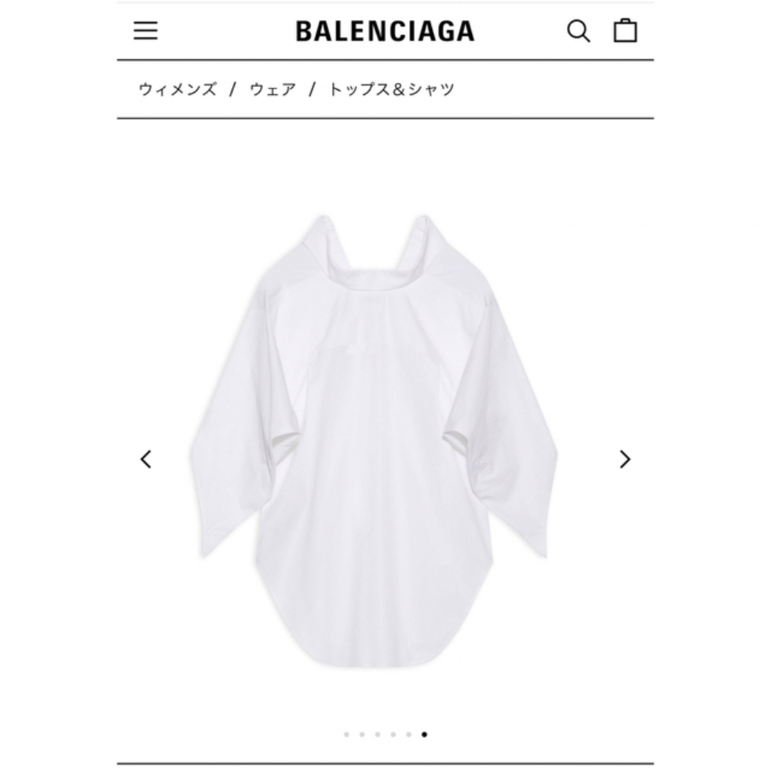 Balenciaga(バレンシアガ)の2022AW/BALENCIAGA/バレンシアガ/シャツ/メンズ&レディース34 メンズのトップス(シャツ)の商品写真