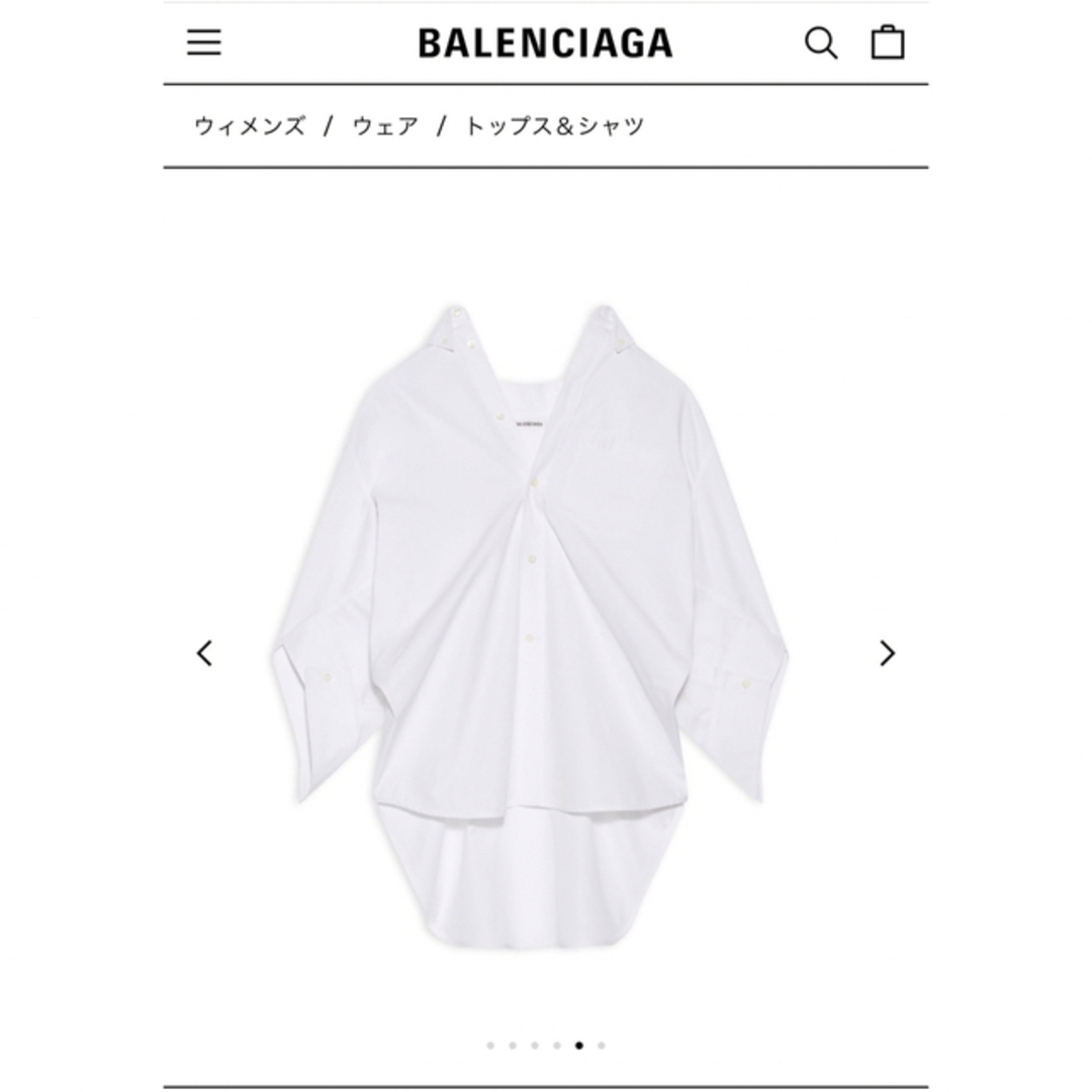 Balenciaga(バレンシアガ)の2022AW/BALENCIAGA/バレンシアガ/シャツ/メンズ&レディース34 メンズのトップス(シャツ)の商品写真