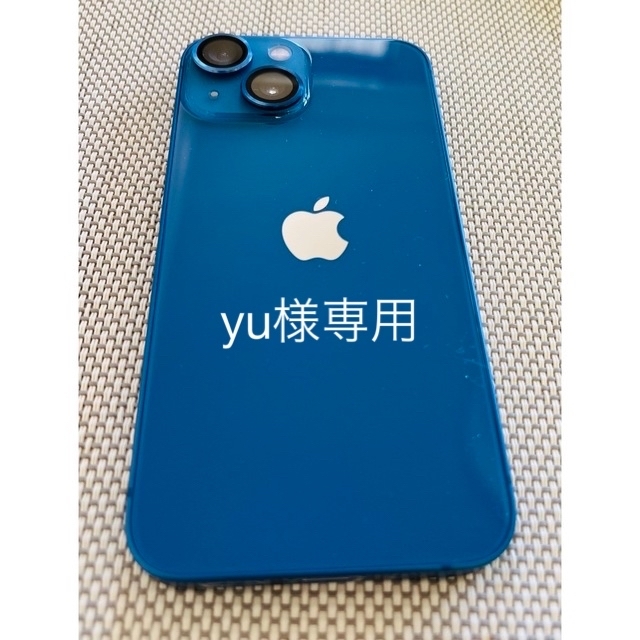 アップル iPhone13 mini 128GB ブルー simフリー