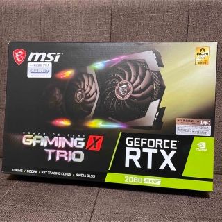 美品 MSI RTX2080 Super Gaming X Trio(PCパーツ)