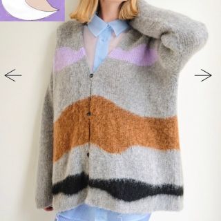 ステュディオス(STUDIOUS)のsoduk drawing knit cardigan / gray(カーディガン)