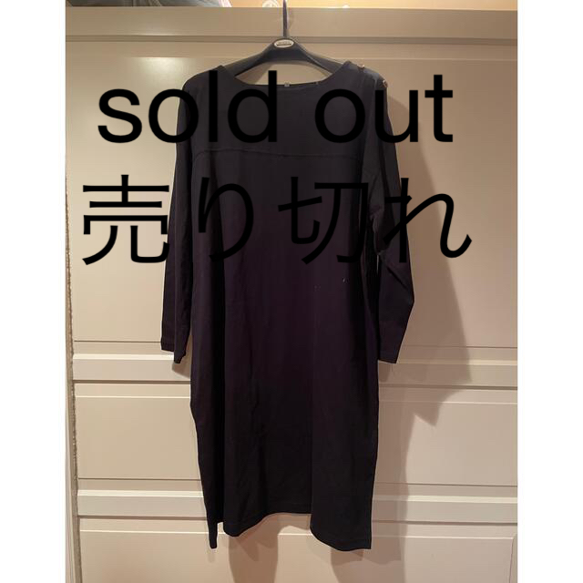 ブラックのワンピース　sold out