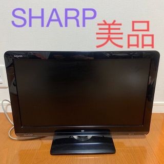 SHARP AQUOS K K3 LC-22K3-B