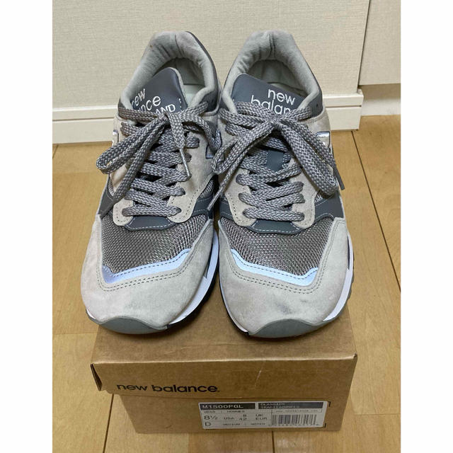 New Balance - new balance M1500PGL 26.5cmニューバランス未使用に