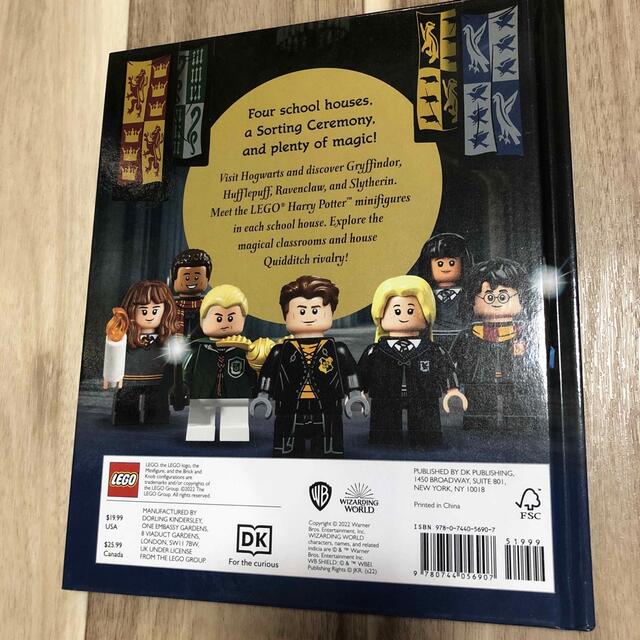 Lego(レゴ)のLego Harry Potter a Spellbinding Guide t エンタメ/ホビーの本(洋書)の商品写真