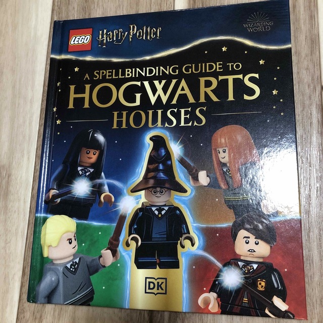 Lego(レゴ)のLego Harry Potter a Spellbinding Guide t エンタメ/ホビーの本(洋書)の商品写真
