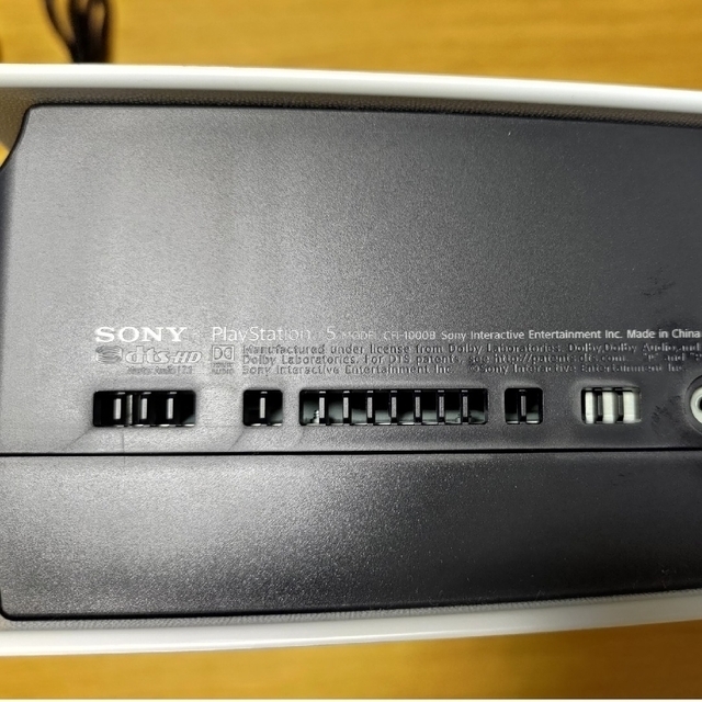 PlayStation - 【オマケ付き】PS5デジタルエディション【中古】の通販