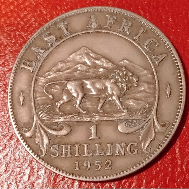 【専用】英領東アフリカ　1シリング　ライオンのコイン