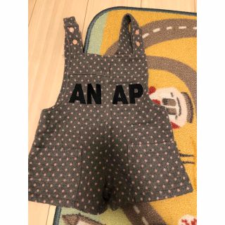 アナップキッズ(ANAP Kids)のANAP kids サロペット？　オーバーオール？　100(パンツ/スパッツ)