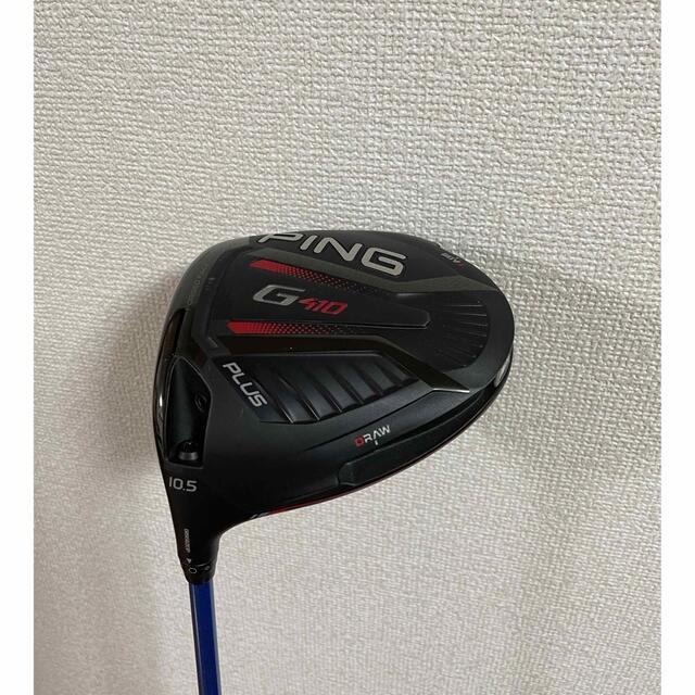 PING ドライバー G410 PLUS レフティ