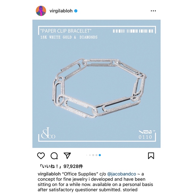 LOUIS VUITTON(ルイヴィトン)のヴァージルアブロー JACOB&Co ブレスレット メンズのアクセサリー(ブレスレット)の商品写真