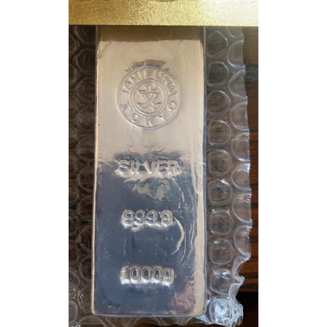 未開封 石福 銀 シルバー silver インゴット 地金 1kg 1000g