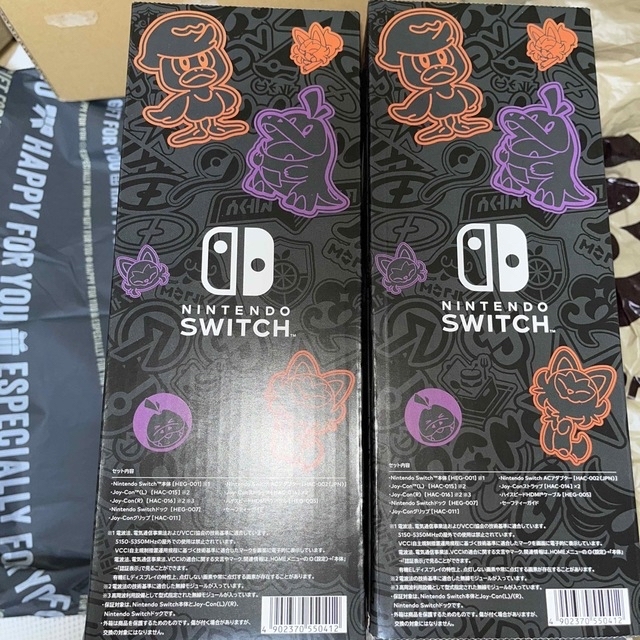Nintendo Switch スカーレットバイオレットエディション2台