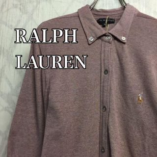 ラルフローレン(Ralph Lauren)の【激レア】ラルフローレン　シャツ　胸刺繍ロゴ  あずき色　BDシャツ(シャツ)